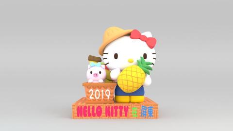 潘彼德 - 燈會3D建模