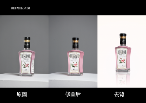 Mika - 拍攝-ps修圖-去背