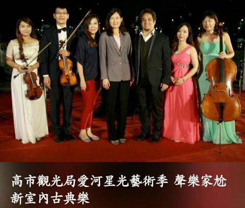 江佳蓉 Sarah Chiang - 新古典室內樂團