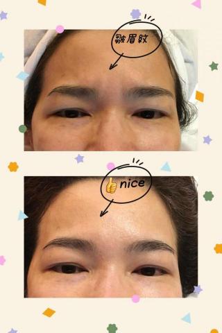 Ailsa科學美容教學 - 顧客操作後真實案例