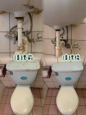 王姿惠 -  王姿惠 -