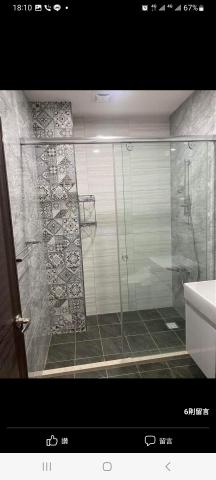 曾惟彥工程行 - 