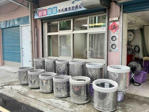 核桃爸爸洗衣機清洗專家 - 政府立案實體店面安心保證