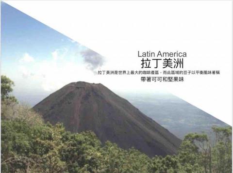 魯氏工作室 - PPT 簡報圖