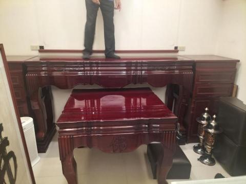 歷史重 - 