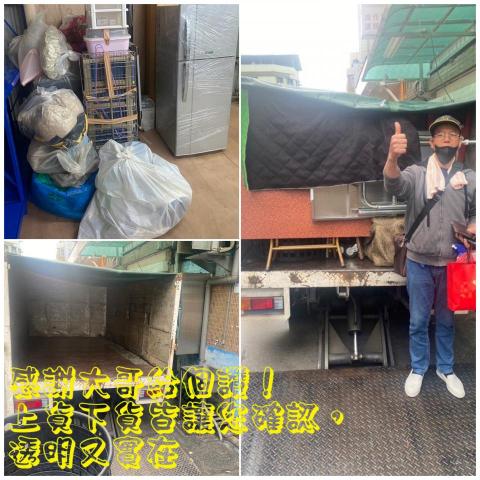 雙和搬家打理大師 - 客戶滿意推薦