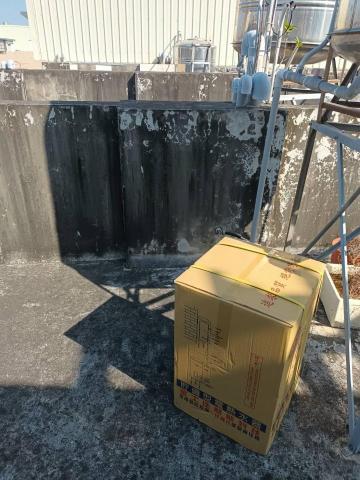 崇幼企業社 - 熱水器安裝