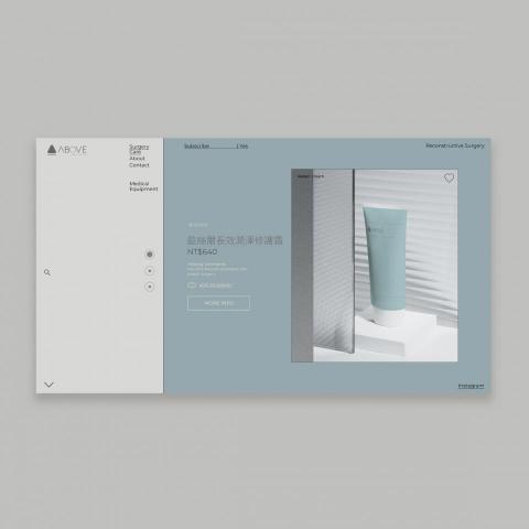 施瑜萱 - above_網頁│
網頁設計
網頁排版

清新不造作的美妝品網頁風格