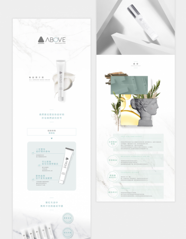 施瑜萱 - above_網頁長文設計│
排版設計
切圖

用於銷售網頁的產品說明圖文排版