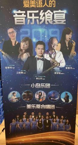 江佳蓉 Sarah Chiang - 