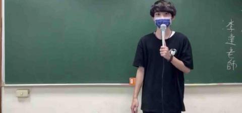 培達 - 在補習班的上課錄影片