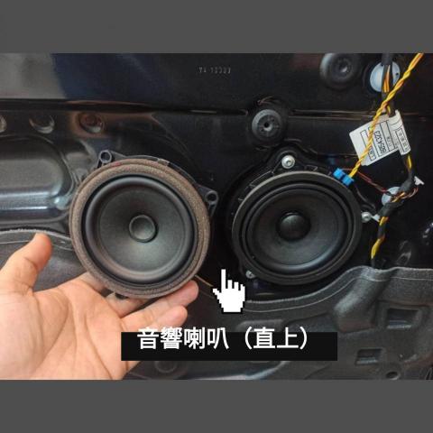 星逸汽車影音(小老鼠145kwqkk) - 