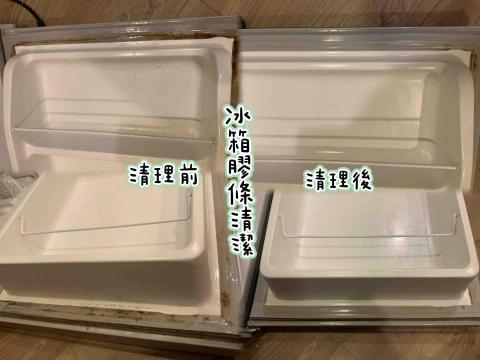 王姿惠 -  王姿惠 -