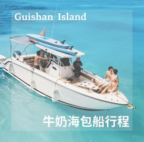 💫樂平教練💫(最新課程,請看專家介紹) - 不只是在泳池學游泳⋯ 不定期舉辦開放水域活動⛵️☀️ 💫樂平教練💫(最新課程,請看專家介紹) - 不只是在泳池學游泳⋯ 不定期舉辦開放水域活動⛵️☀️