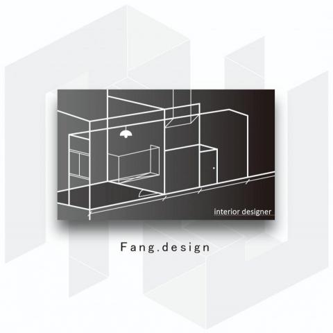 方.設計 - 名片設計