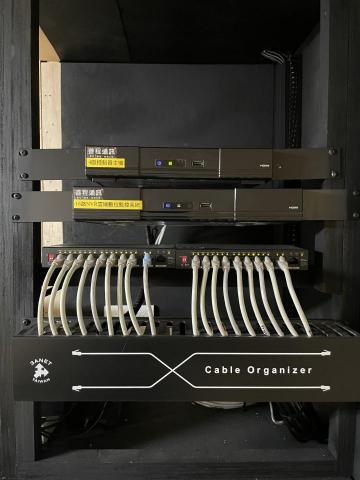 善程通訊科技有限公司 - 