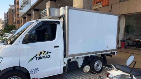 Anny Yang - 冷凍小貨車