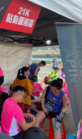 Hsu Jeremy - PUMA螢光路跑貼紮志工