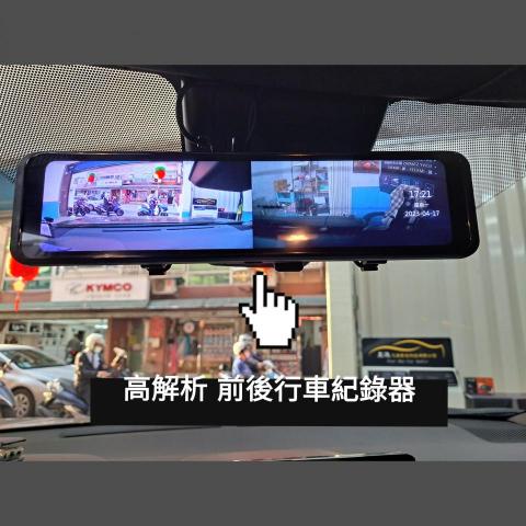 星逸汽車影音(小老鼠145kwqkk) - 