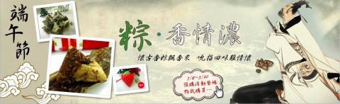 林小姐 - 製作網站Banner 林小姐 - 製作網站Banner