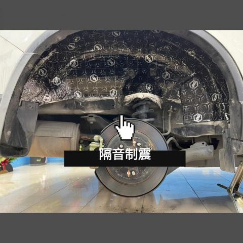 星逸汽車影音(小老鼠145kwqkk) - 