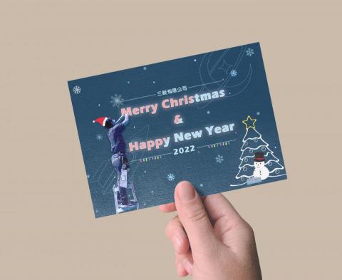 詹惠婷 - 賀卡設計