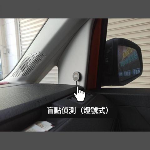 星逸汽車影音(小老鼠145kwqkk) - 