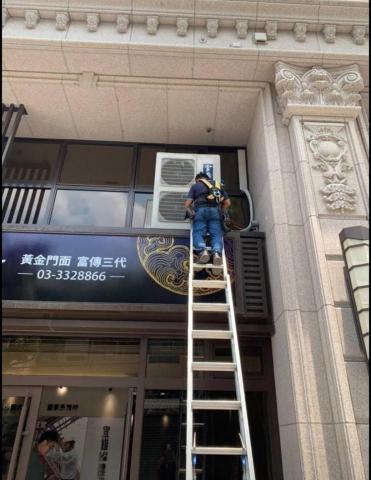 詹宗元 - 專業空調技士-維修作業 詹宗元 - 專業空調技士-維修作業