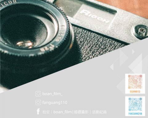 boanfilm -  boanfilm -