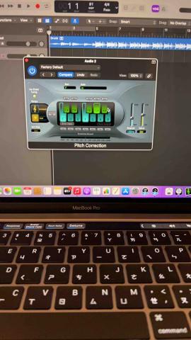 紙箱 - DAW Logic Pro