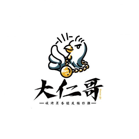 Chocoli莉莉 - LOGO設計