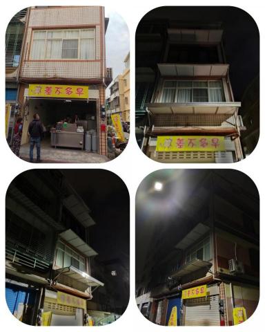 品欽工程行 - 1樓,2樓,3樓
訂製直立遮雨棚,搭朔鋁板
1樓另加水槽
完成 品欽工程行 - 1樓,2樓,3樓
訂製直立遮雨棚,搭朔鋁板
1樓另加水槽
完成