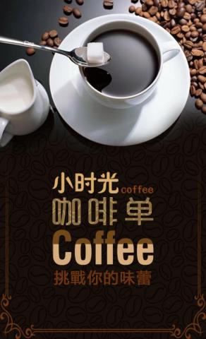 老山羊設計工坊 - 這是我設計的作品之一，請您參考。