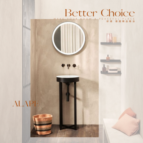 尋悠 - 社群素材設計