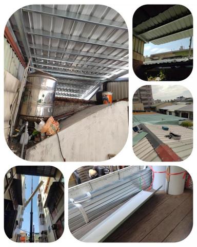 品欽工程行 - 4樓頂樓,
12坪大小,四面不封
完成 品欽工程行 - 4樓頂樓,
12坪大小,四面不封
完成