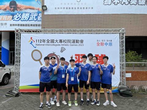 潘昱翔 - 全國大專盃