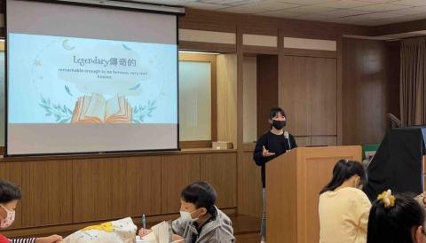 廖郁涵 - 與慈濟進行英文教學