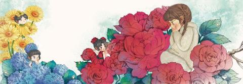 毛毛雅插畫館 - 電腦繪圖插畫 毛毛雅插畫館 - 電腦繪圖插畫