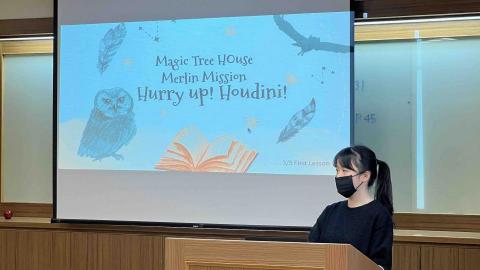 廖郁涵 - 創建免費英文成長班，擔任主角老師和規劃課程