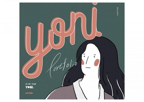 PAUL - 設計兼前端工程師 侯又寧