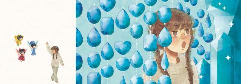 毛毛雅插畫館 - 電腦繪圖插畫 毛毛雅插畫館 - 電腦繪圖插畫