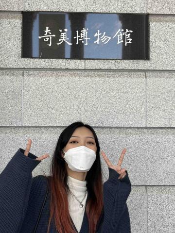 提供作文家教台中服務的專家陳亮妘