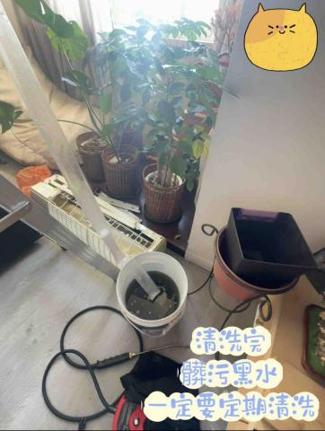 瑋恩水電 - 清洗完的髒污黑水 瑋恩水電 - 清洗完的髒污黑水