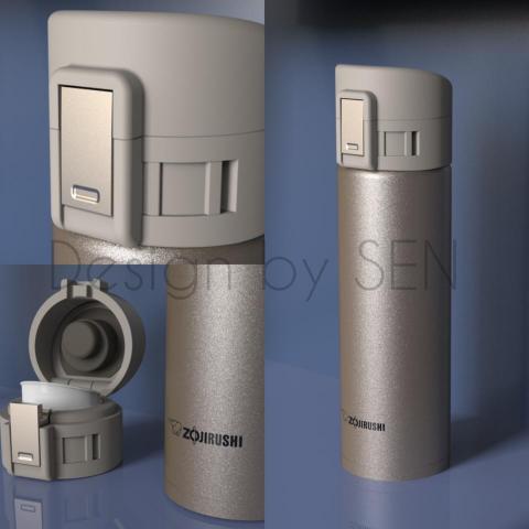 SEN - 產品渲染圖#2