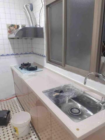 喆吉工程有限公司 - 