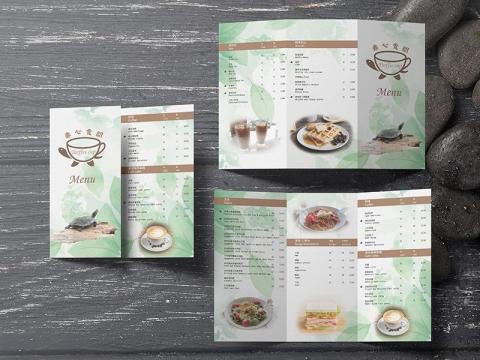 廖奕鳴 - 菜單設計