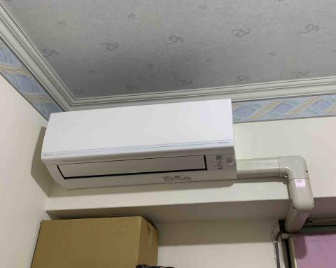 簡銘宏 - 冷氣安裝(大金) 簡銘宏 - 冷氣安裝(大金)