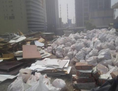 勤朋工程行 -  勤朋工程行 -