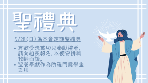 Yao's Design - 簡報製作經驗範例