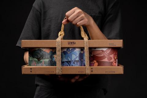 Jiahan - 包裝視覺